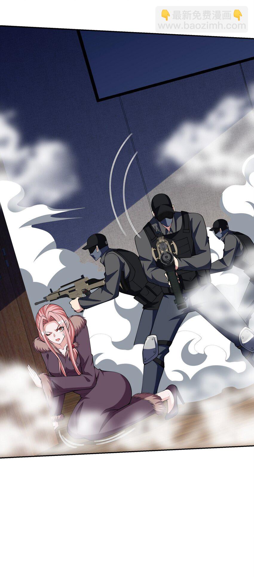 242 师兄到33