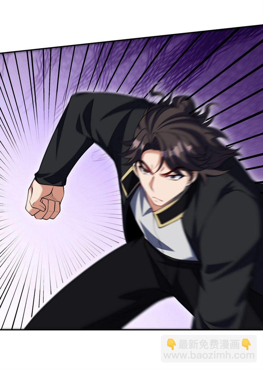 242 师兄到4