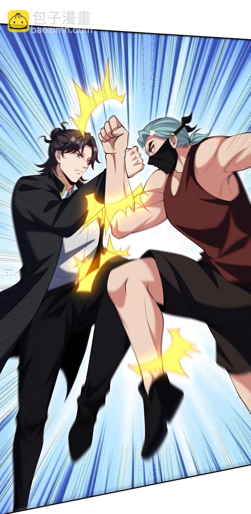 242 师兄到7
