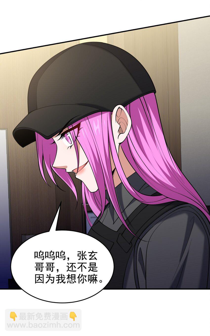 243 开门见山5