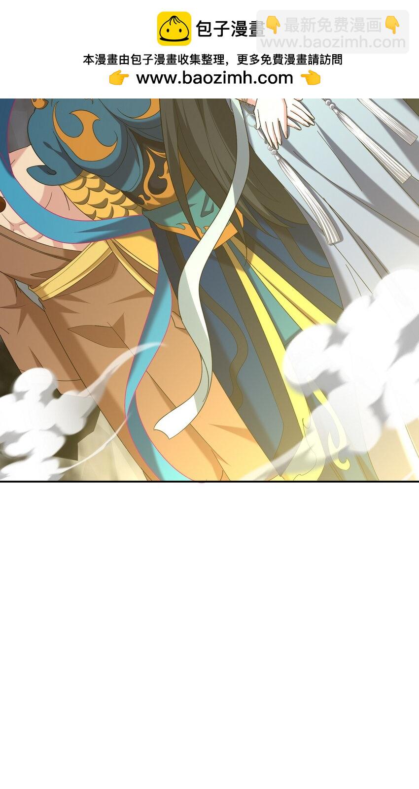 246 上仙驾到25