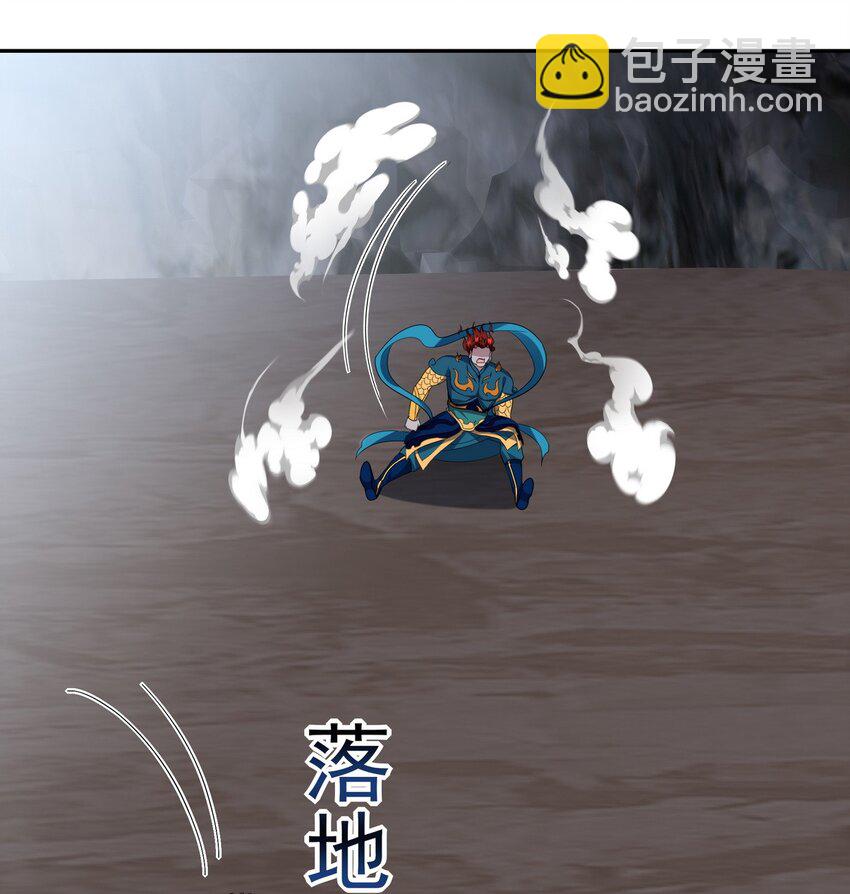 248 暂避锋芒28