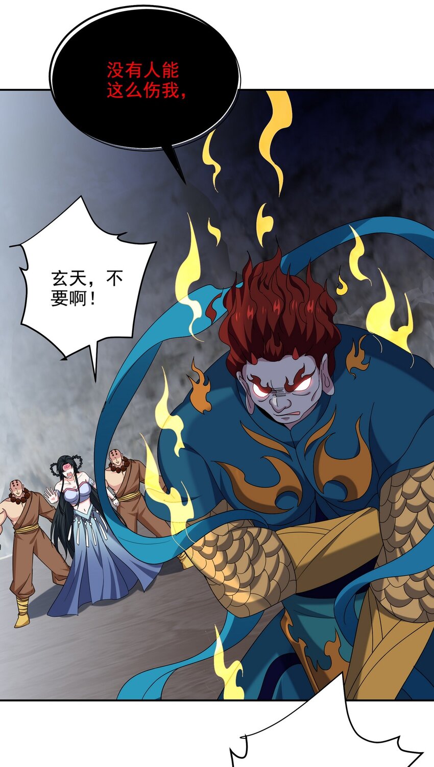 248 暂避锋芒30