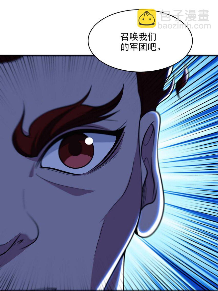 249 火拼前的抉择27