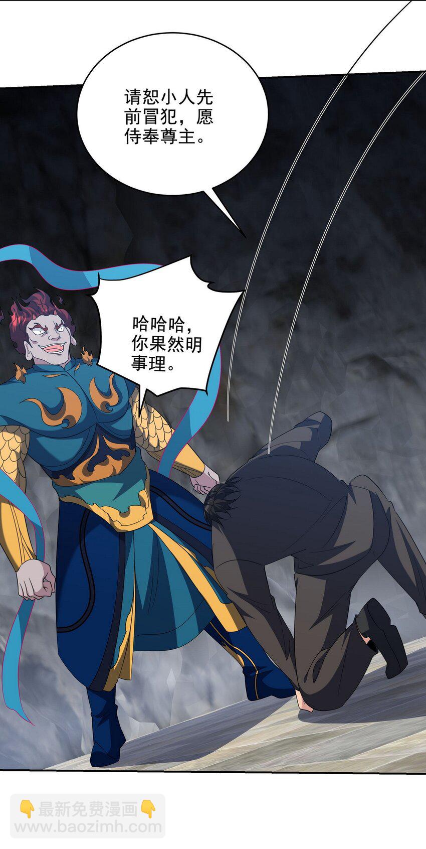 251 新时代14