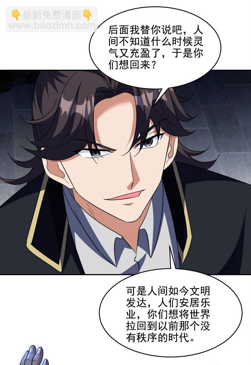 251 新时代23