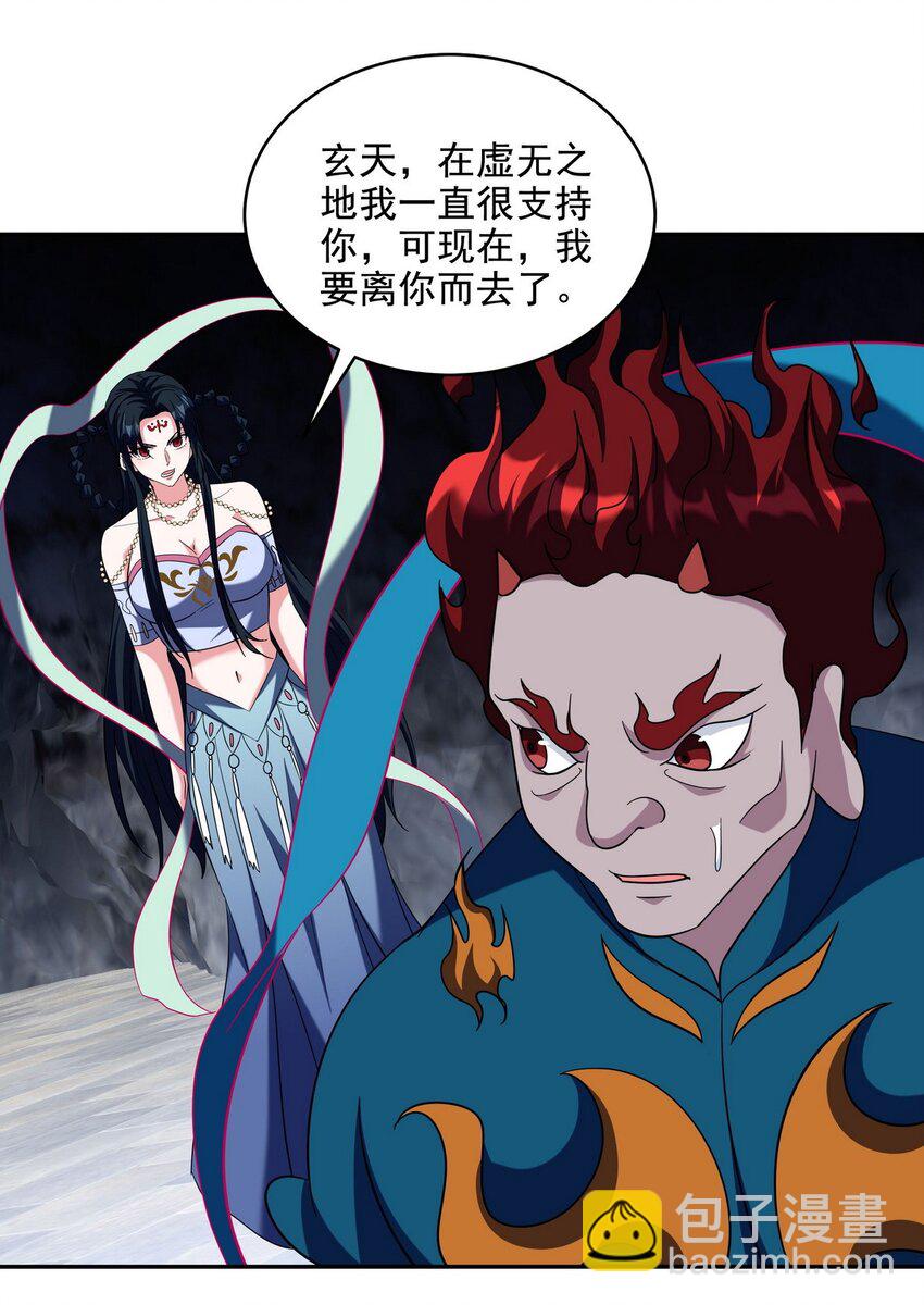 251 新时代27