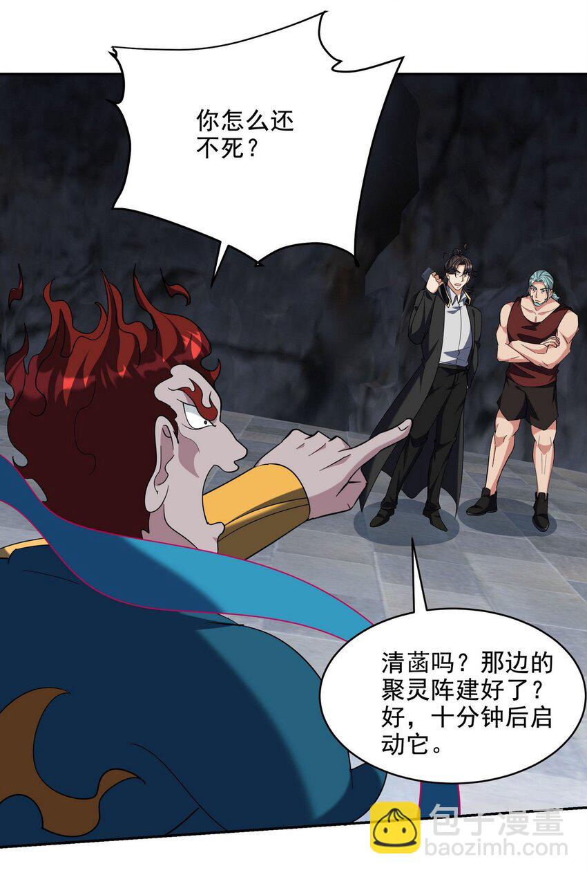 251 新时代29