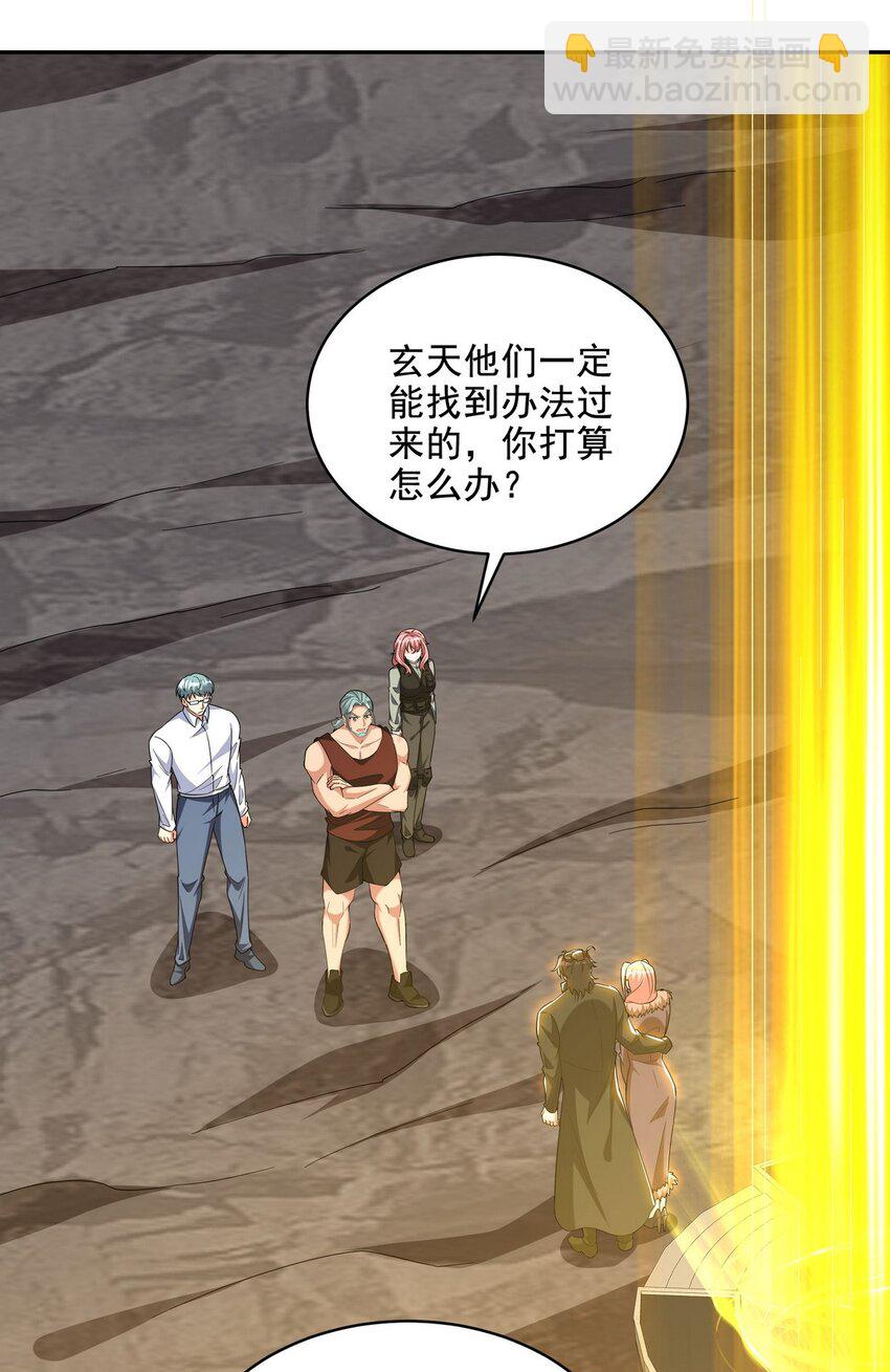 251 新时代56