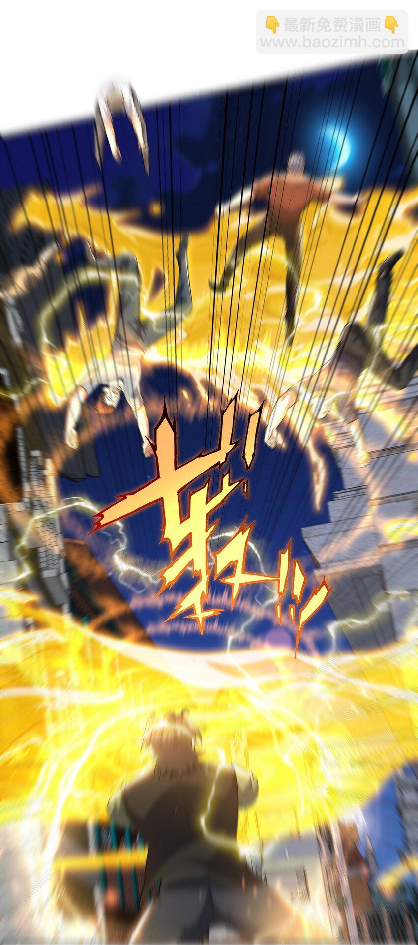 254 一怒为红颜34
