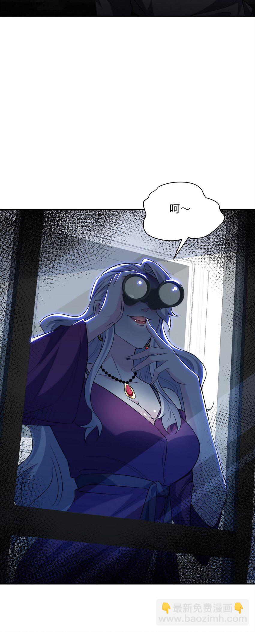 254 一怒为红颜41