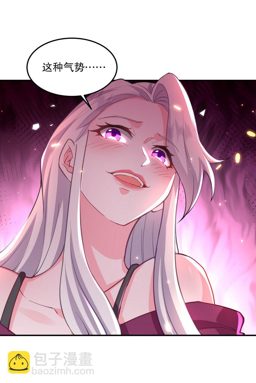 257 上门挑衅37
