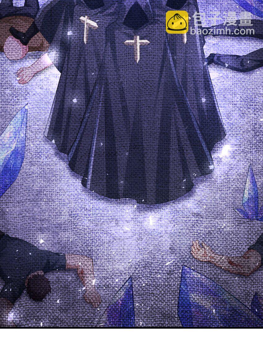 259 魅惑术16