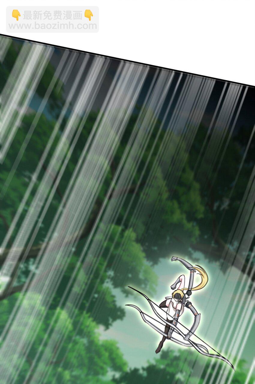263 遭遇埋伏20