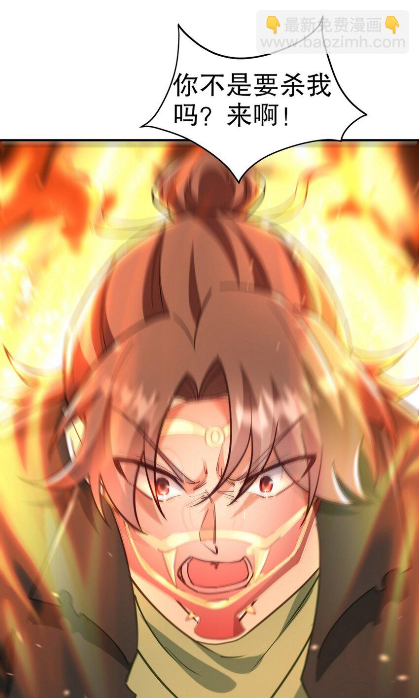 263 遭遇埋伏4