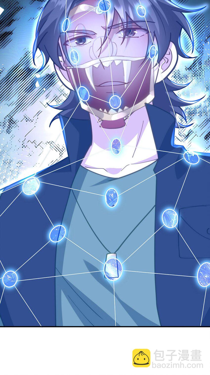 263 遭遇埋伏40