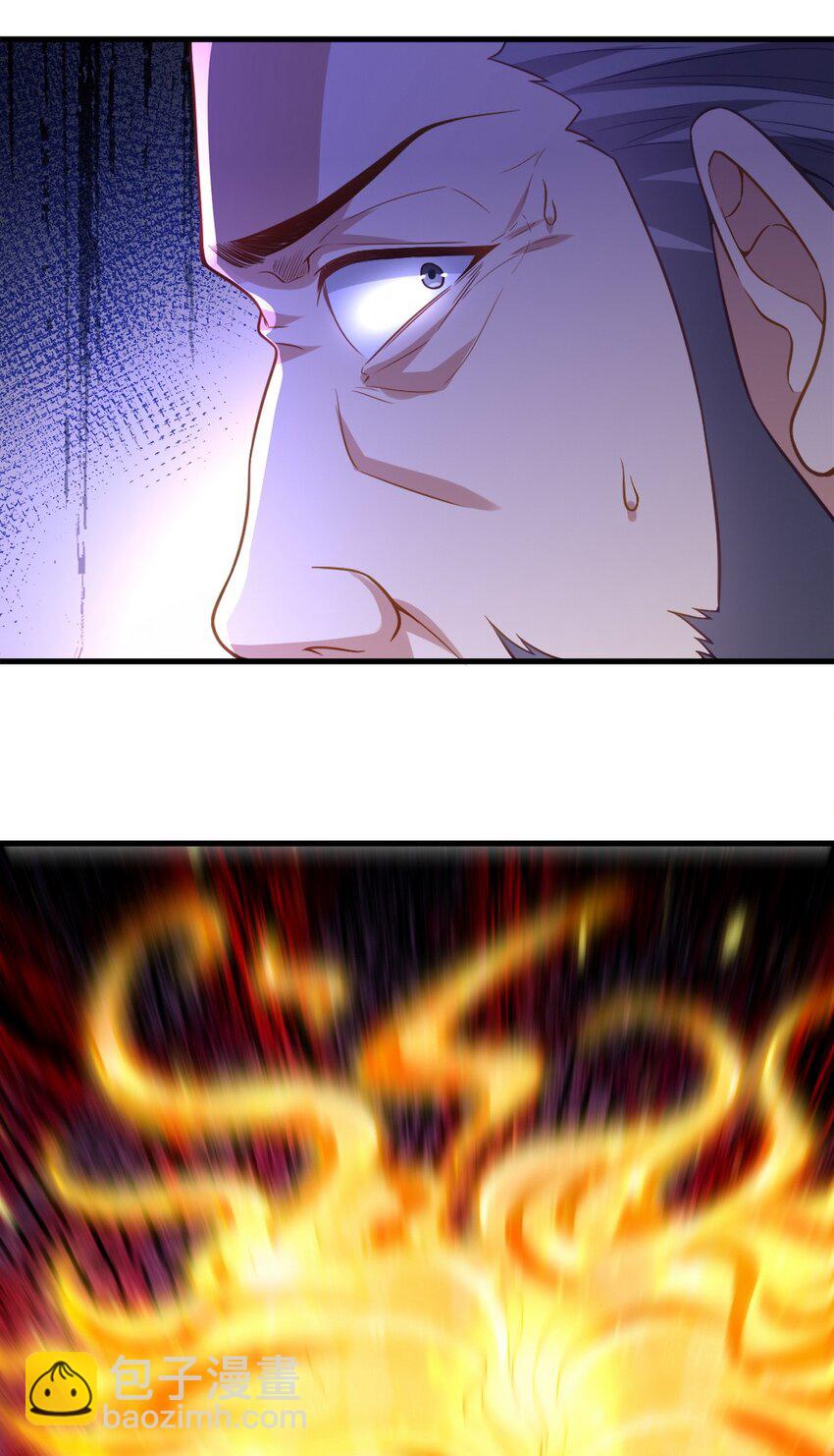 267 钓鱼执法9