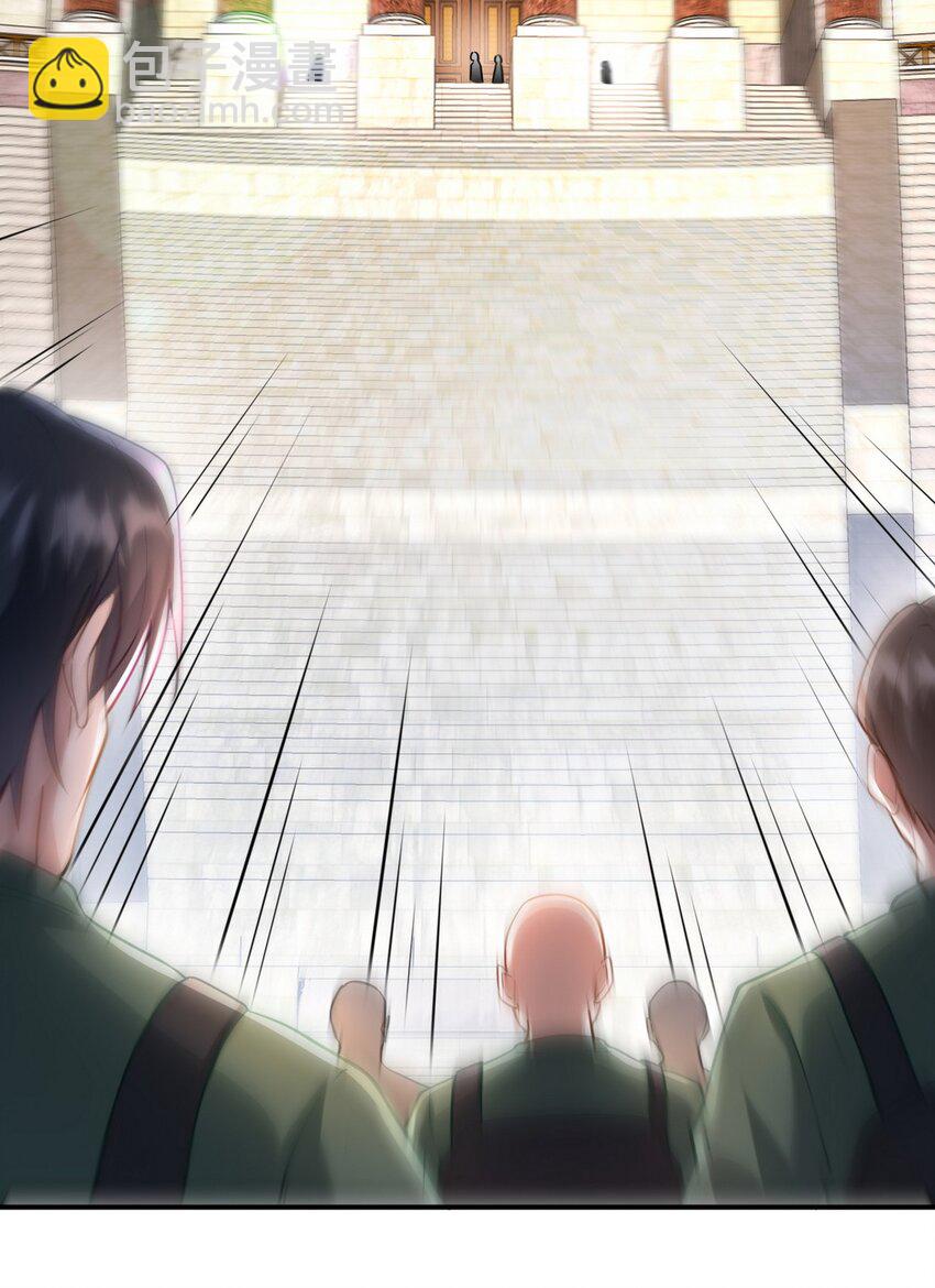 269 击杀地狱君王11