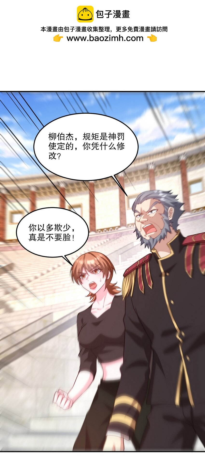 269 击杀地狱君王13