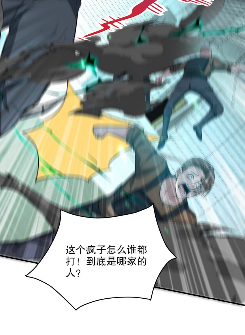 270 机器人谢短短22