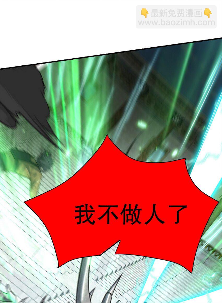 270 机器人谢短短27