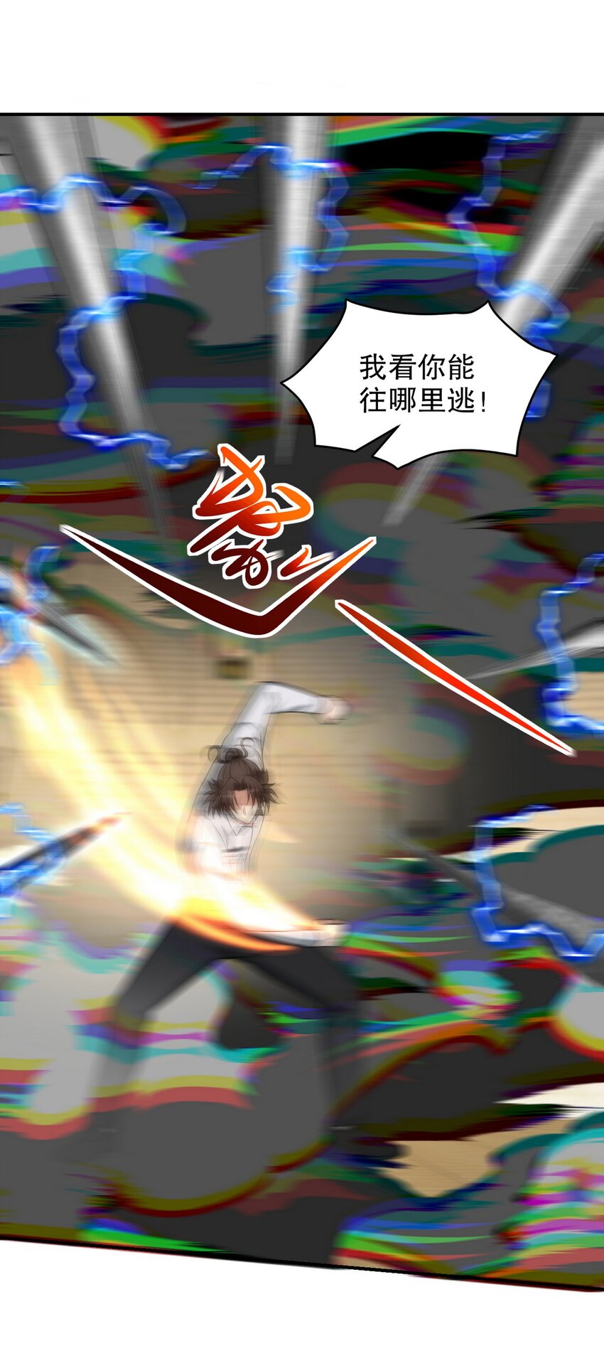 270 机器人谢短短40