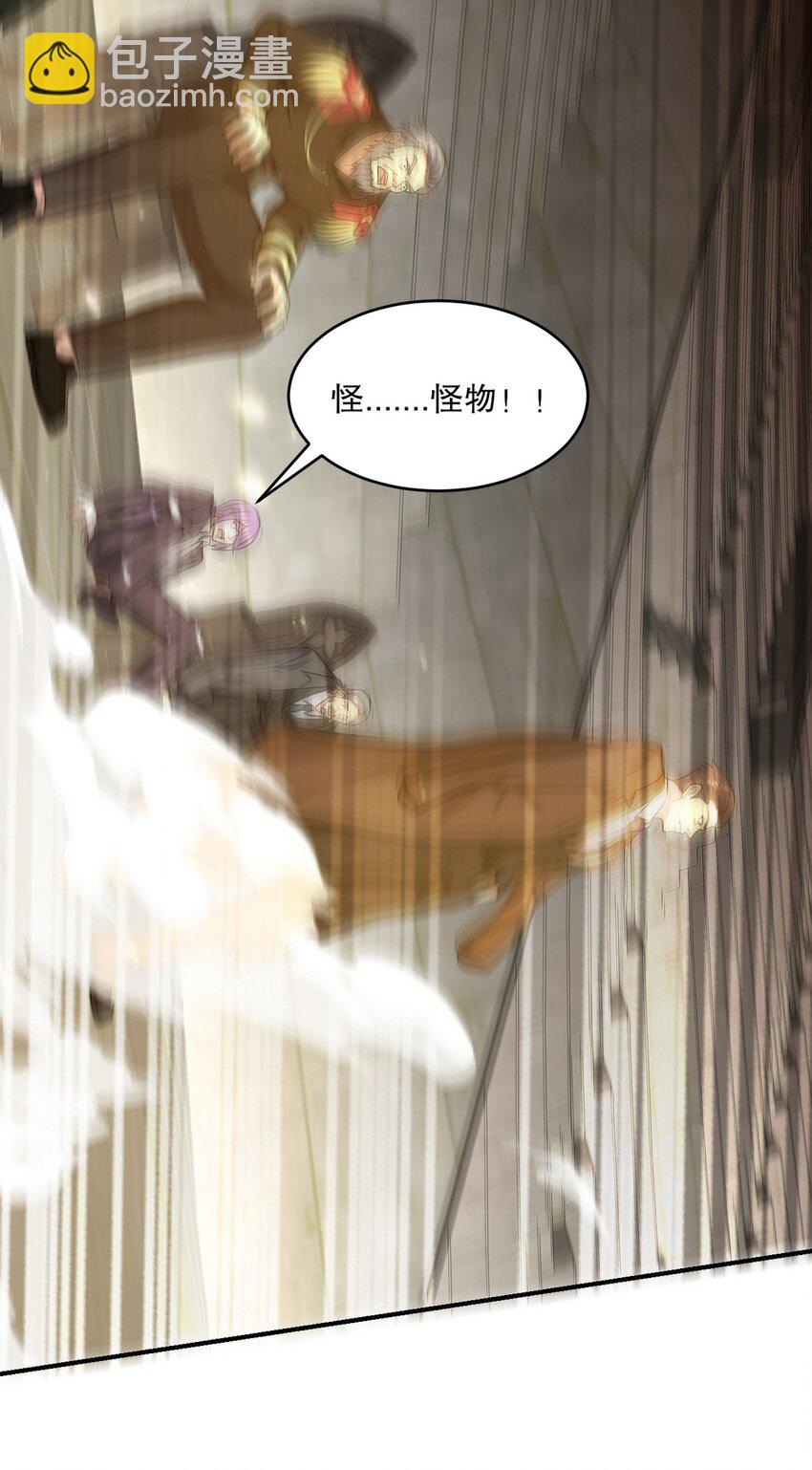 270 机器人谢短短7
