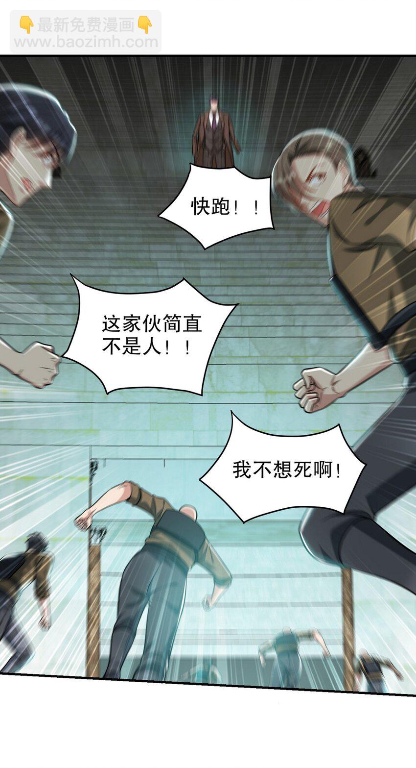 270 机器人谢短短9