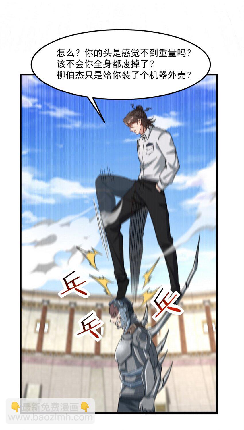 271 谢短短自杀12