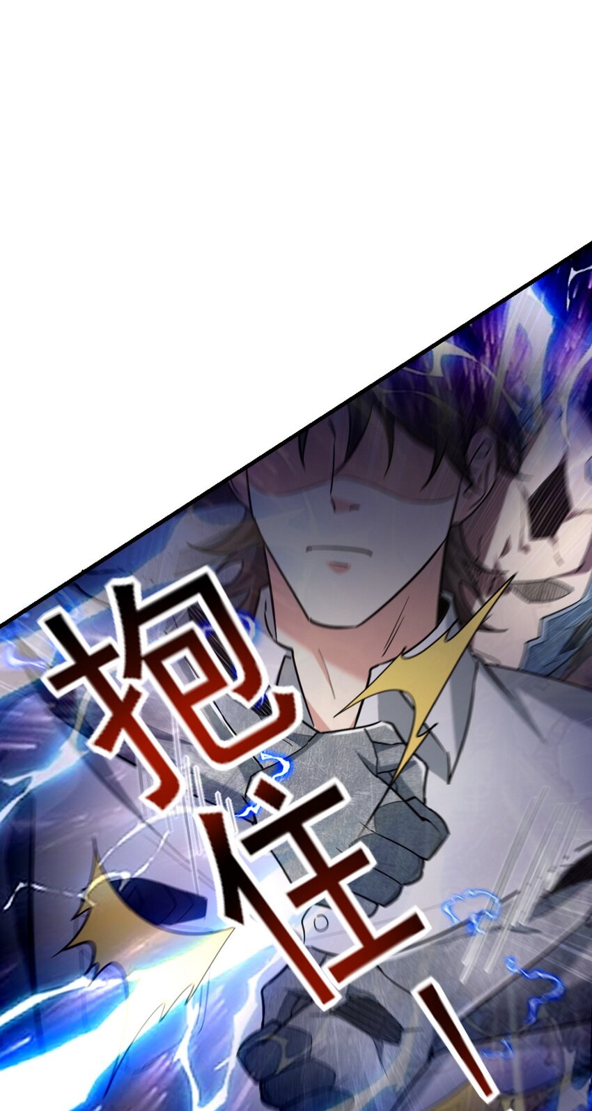 271 谢短短自杀39