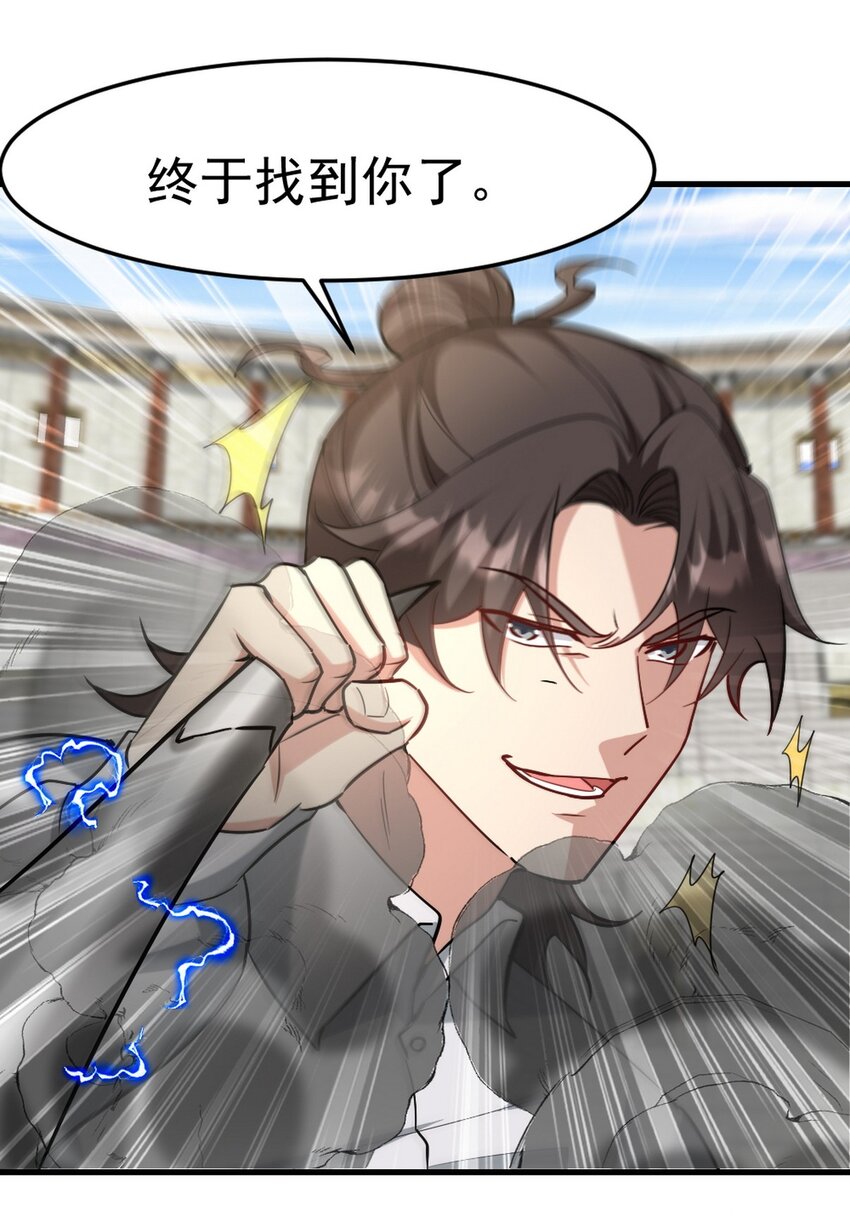 271 谢短短自杀4