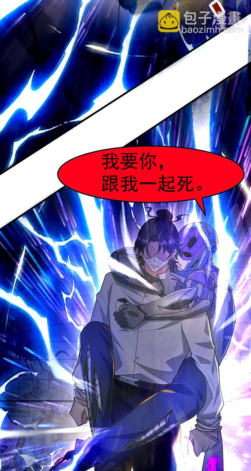 271 谢短短自杀40
