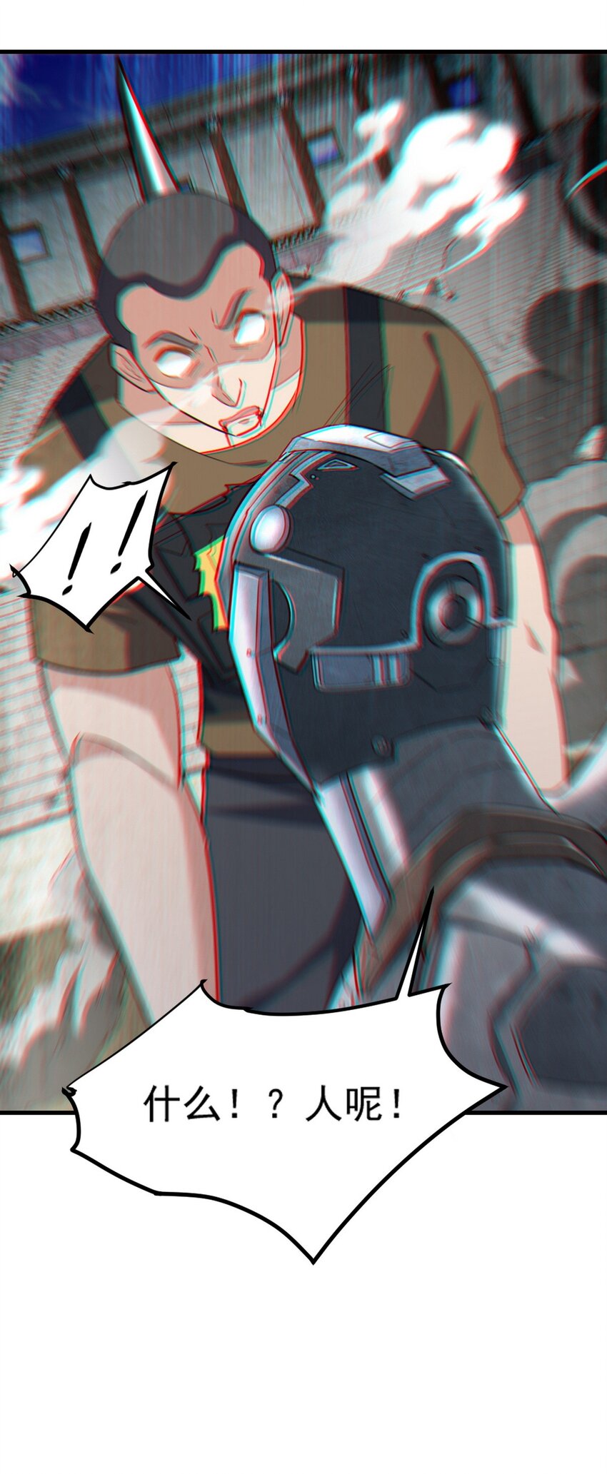 271 谢短短自杀9