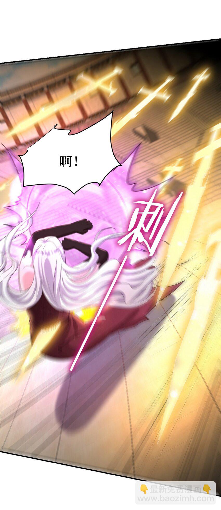 272 开启虚无之地18