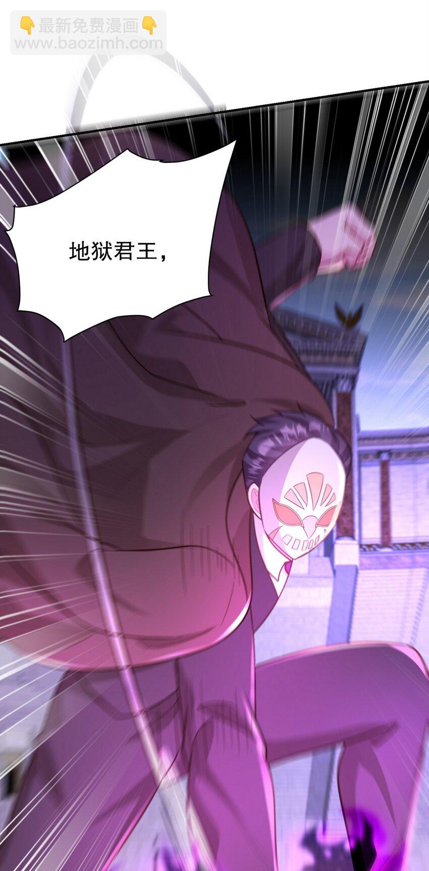 272 开启虚无之地44