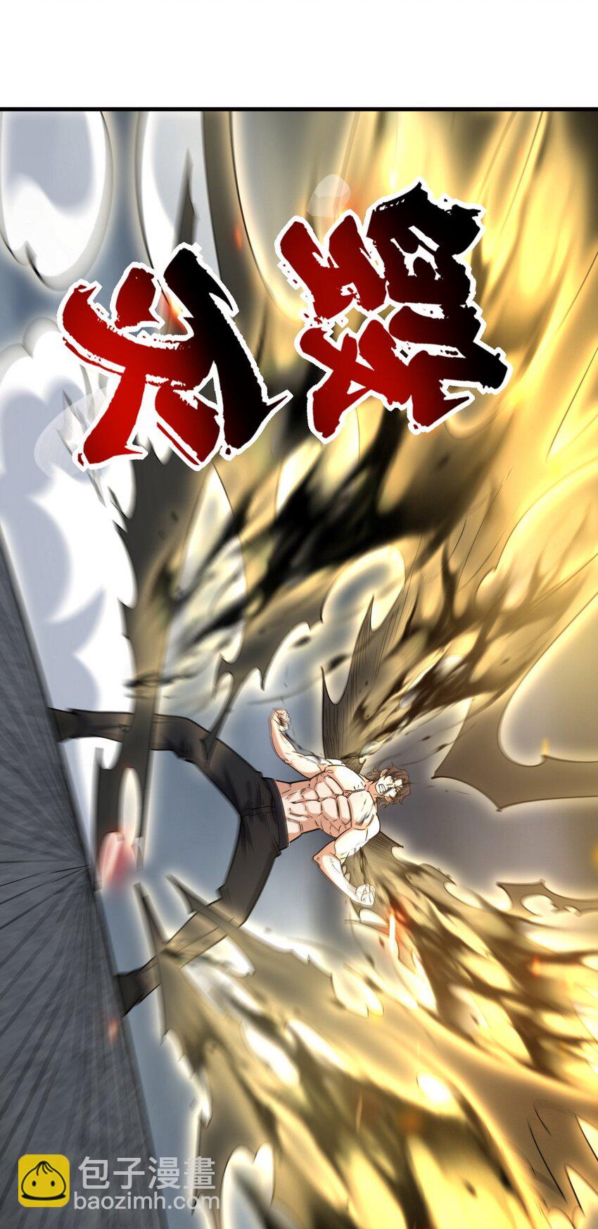 274 绝杀18