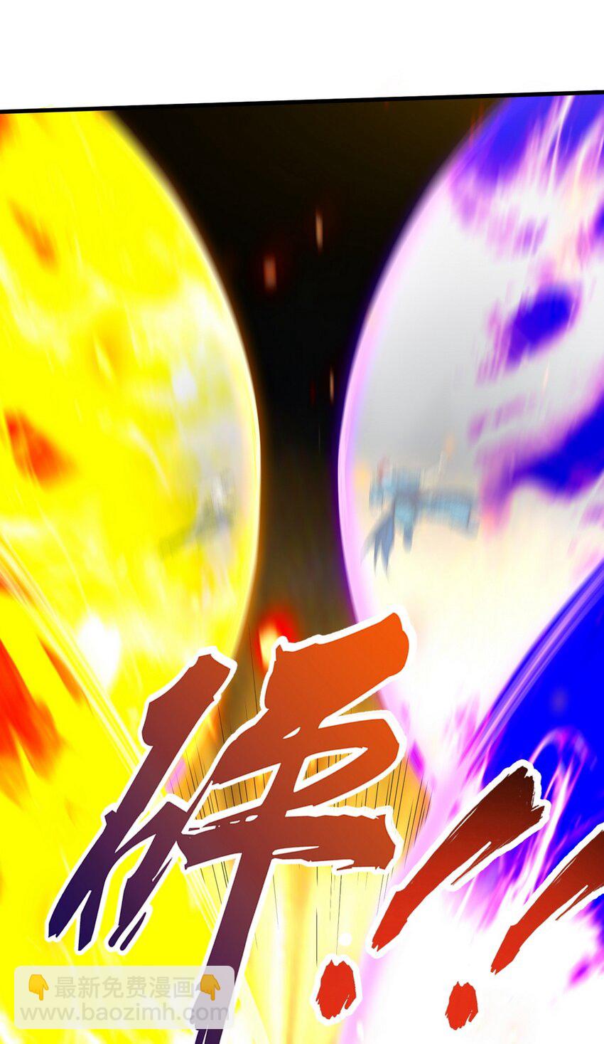 274 绝杀33