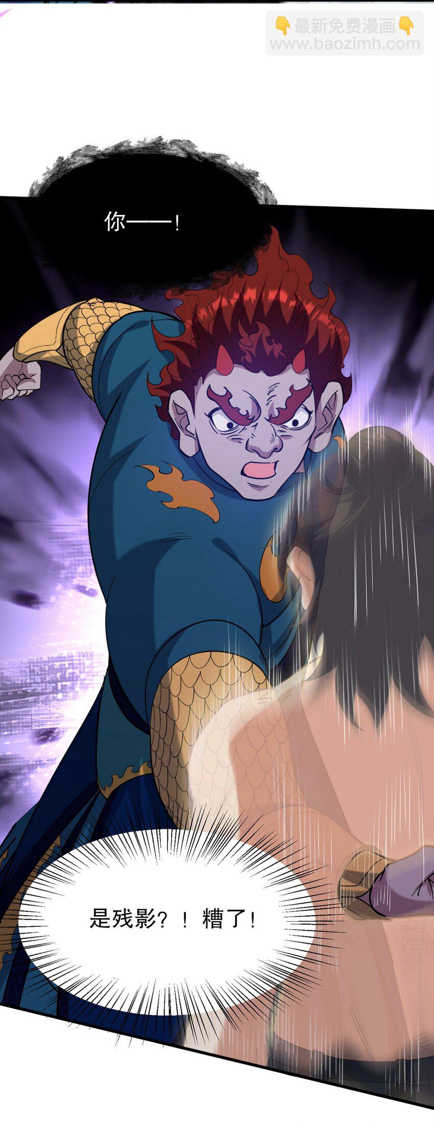 274 绝杀38