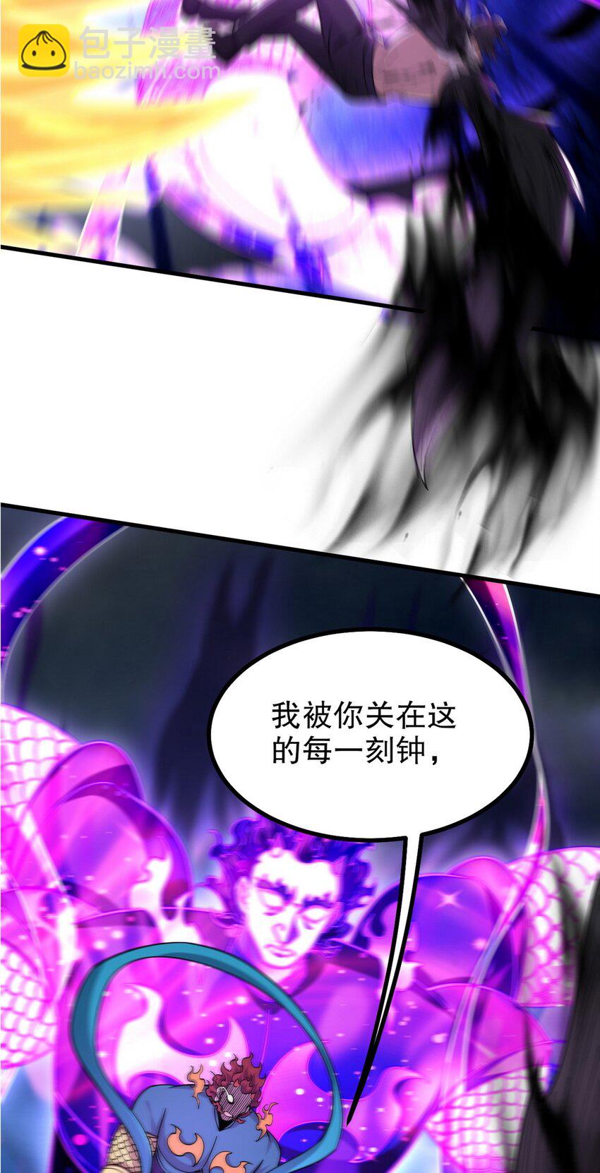 274 绝杀8
