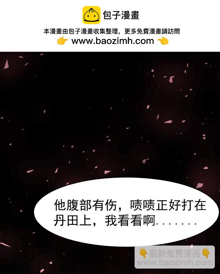 275 地狱牢笼36