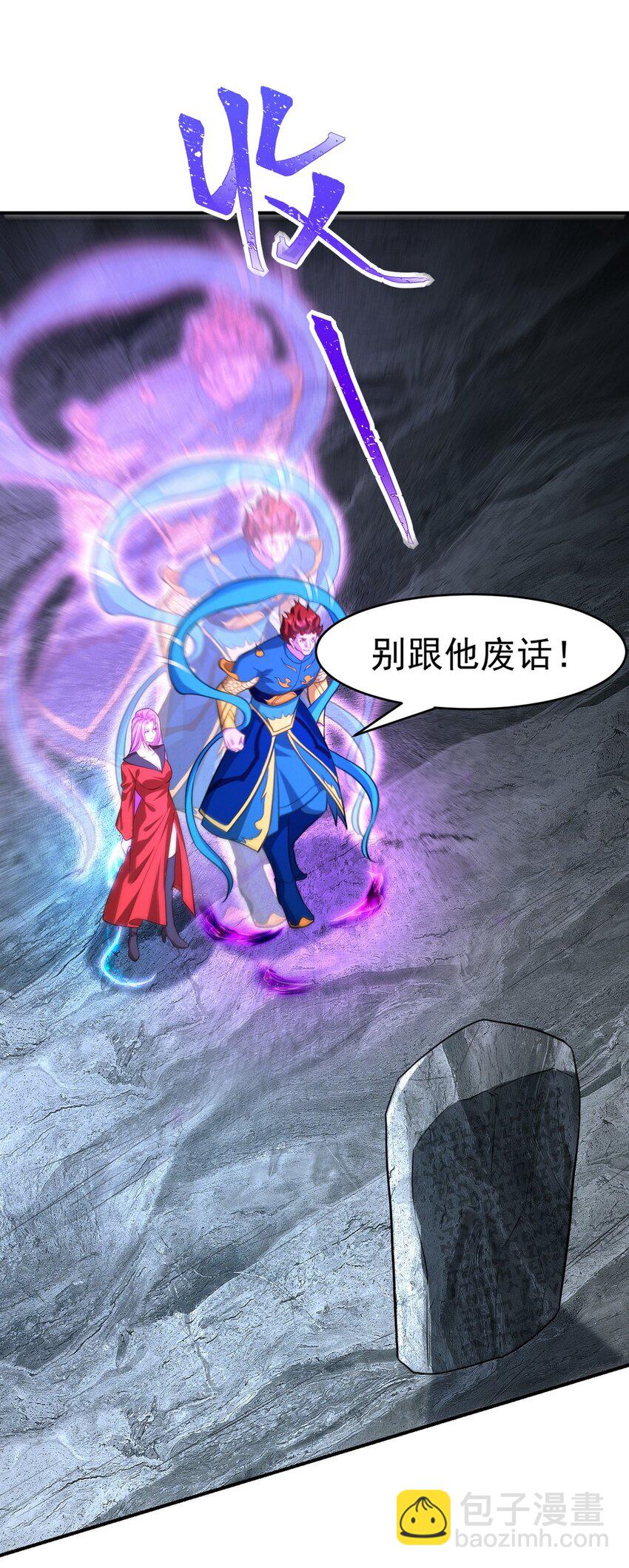 275 地狱牢笼8