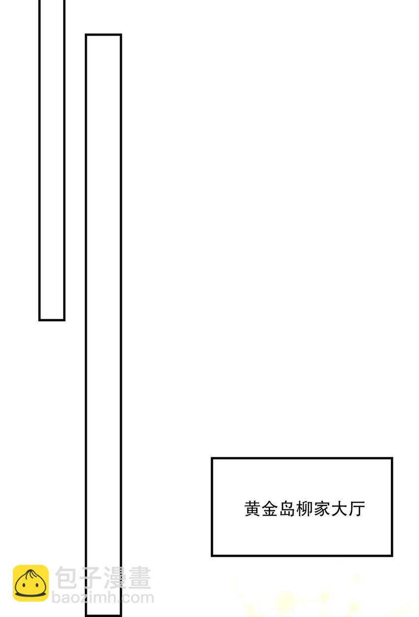 278 突破重塑阶境13