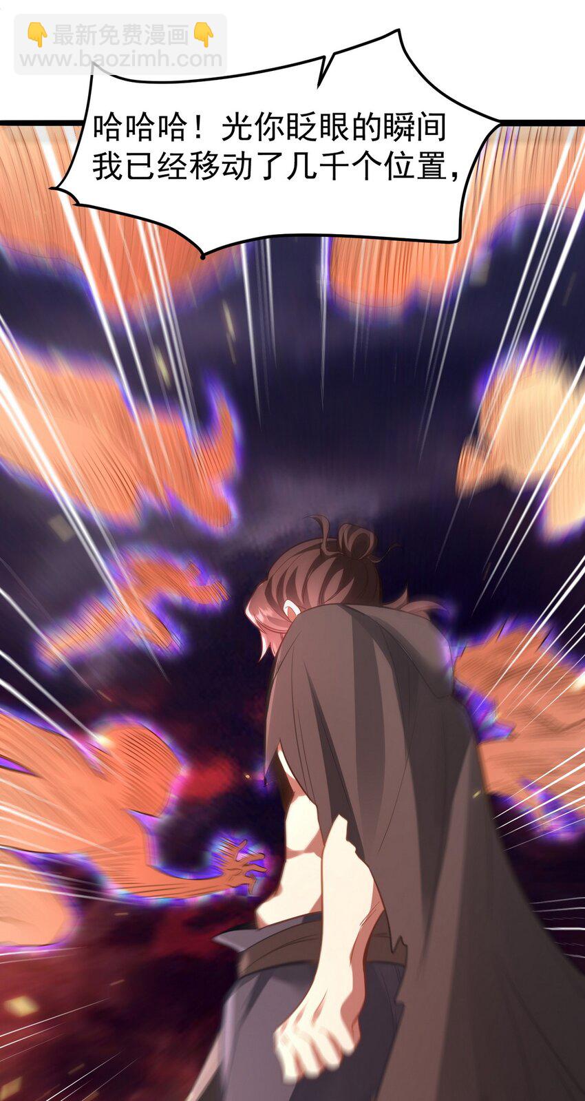 279 神宵太岁13