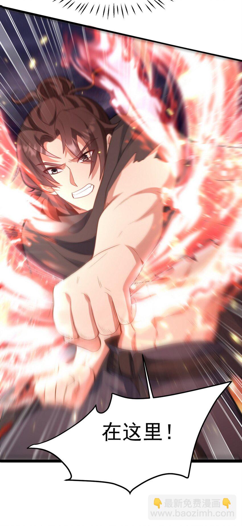 279 神宵太岁17