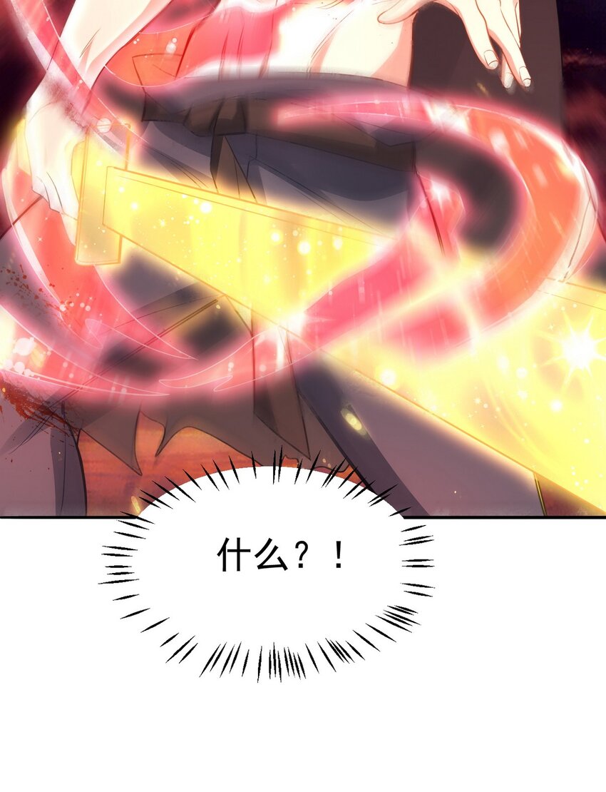279 神宵太岁30