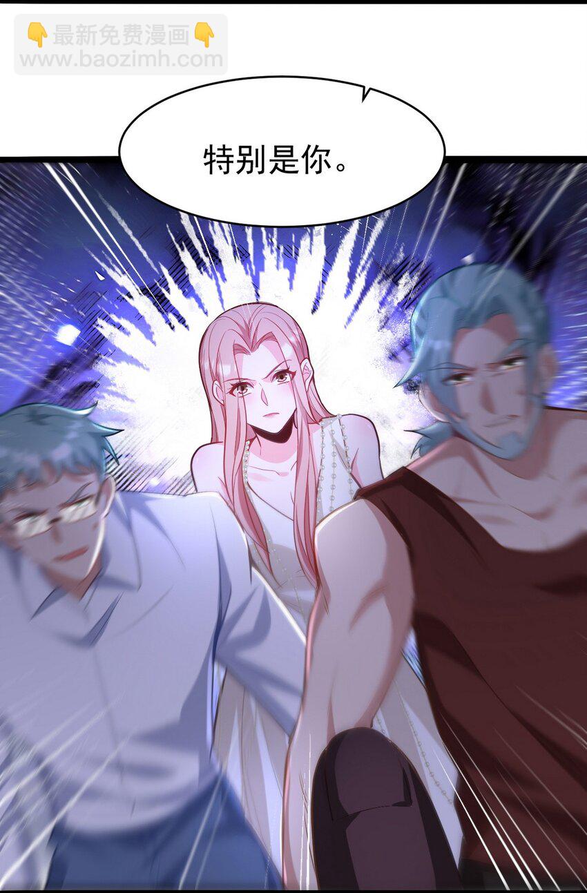 279 神宵太岁41