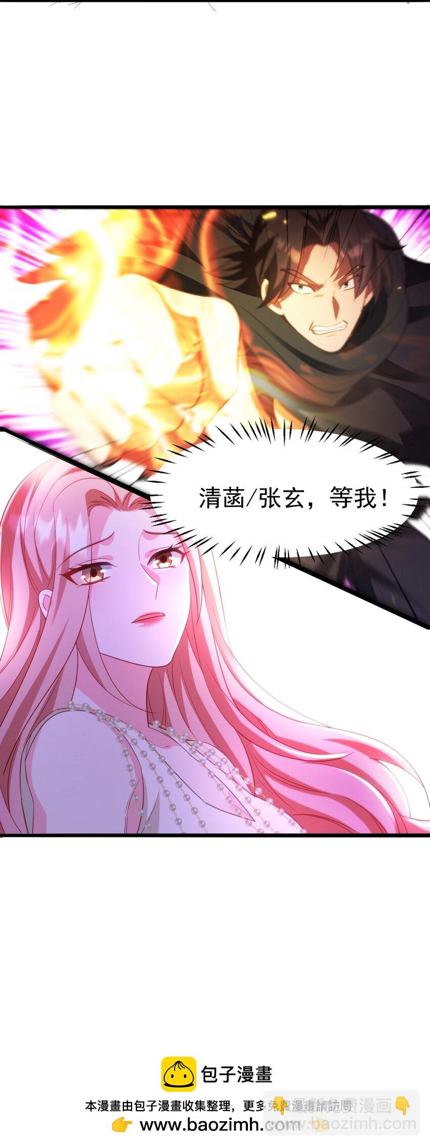 279 神宵太岁49
