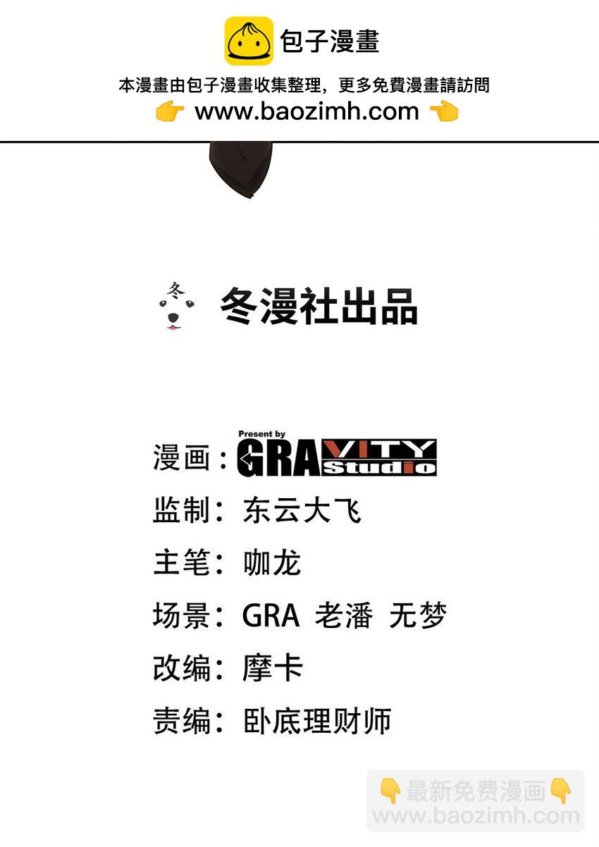 282 奴役灵魂1