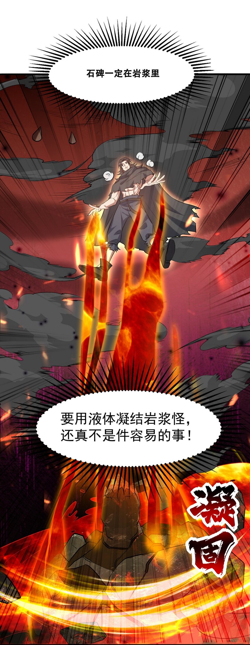 282 奴役灵魂17