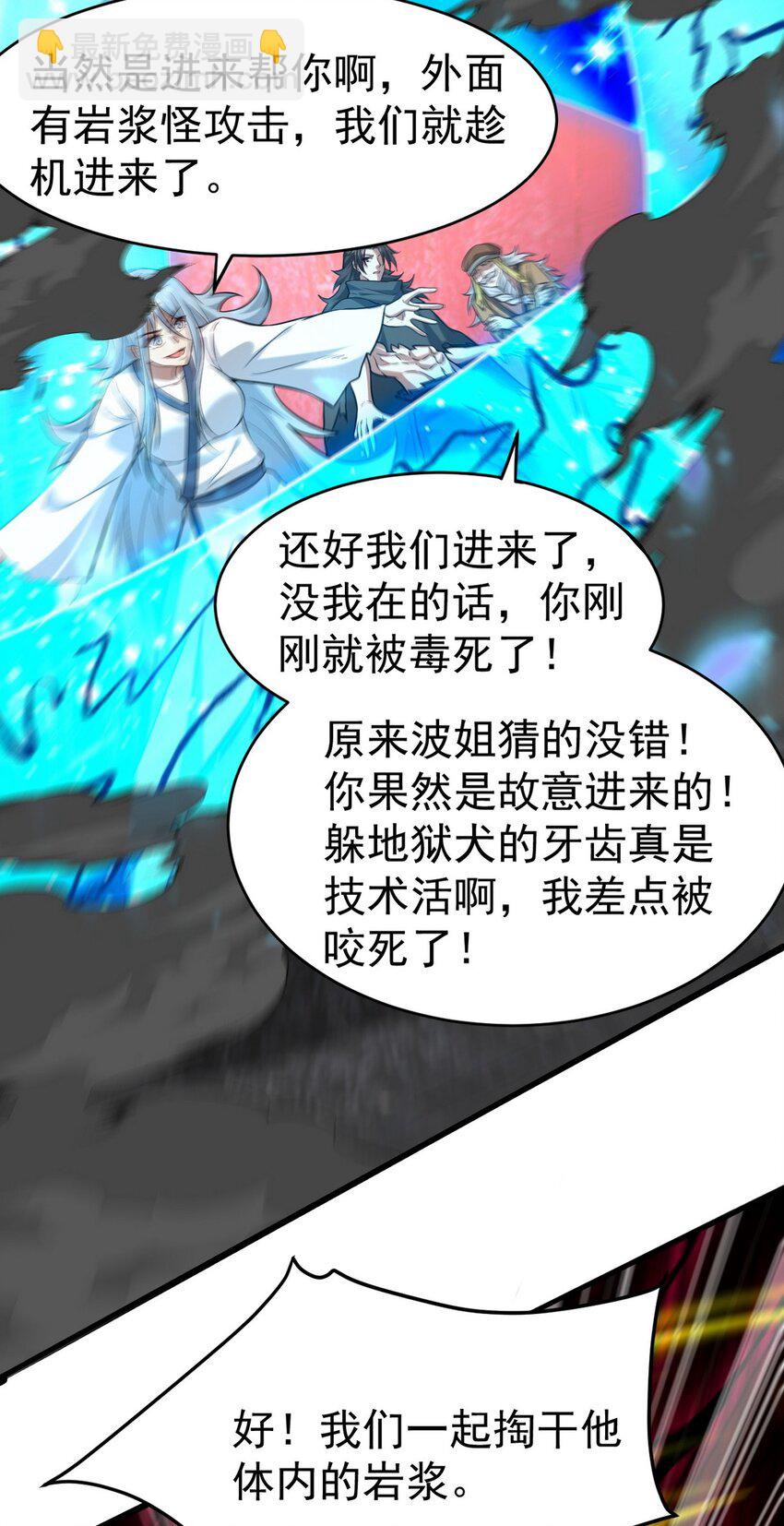 282 奴役灵魂21